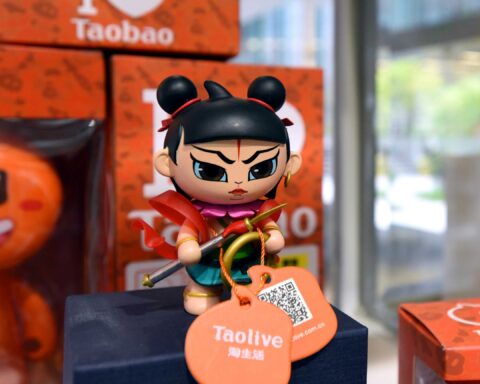 alibaba